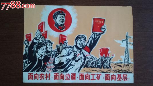 哪里可以制作韩国全北国立大学文凭毕业证